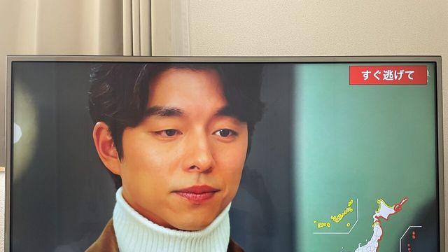 실시간 일본 테레비 도쿄