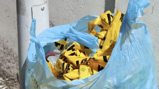 전 여친 살해 20대 男, 24시간 만에 검거…“음독 시도”