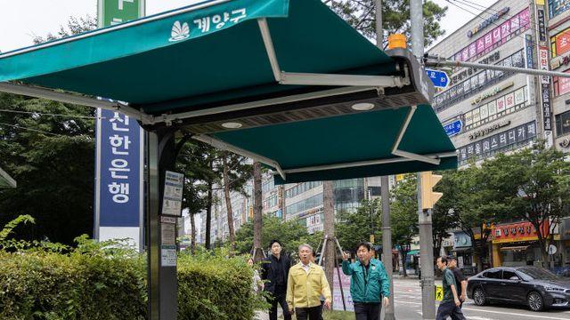 인천 계양구, 폭염대응종합상황실 격상 운영