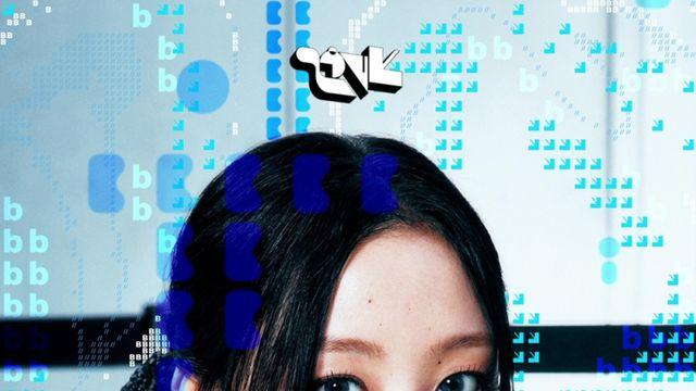 이브, 신곡 ‘솝’ 음원 일부 공개... 경계 넘어선 도약