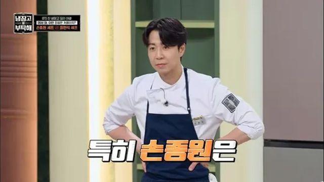 '냉부해' 김풍 근황