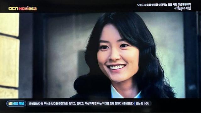 은근 케이블 꿀잼인 K-영화