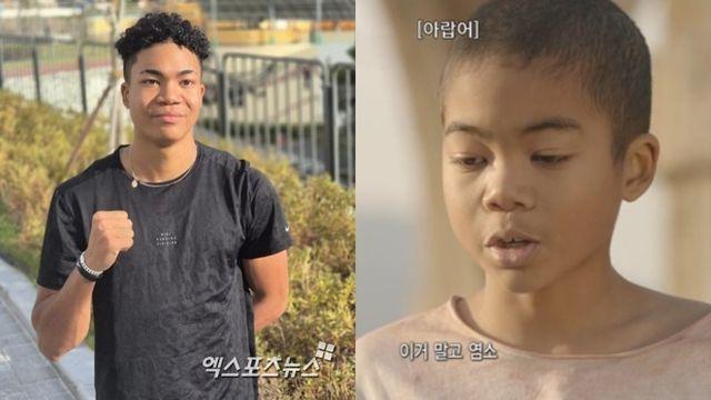 '태양의 후예' 염소 소년 조엘진, 韓 계주 최초 금메달…그대로 자랐네 [엑's 이슈]