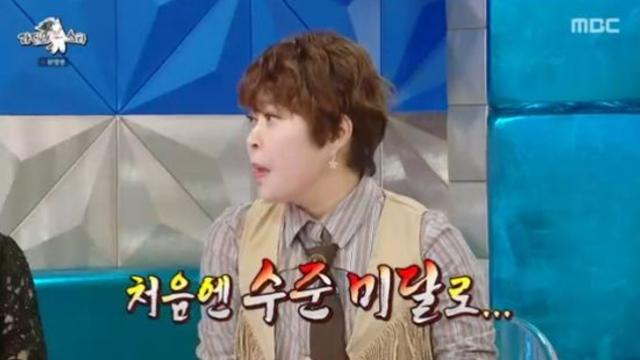 조혜련 