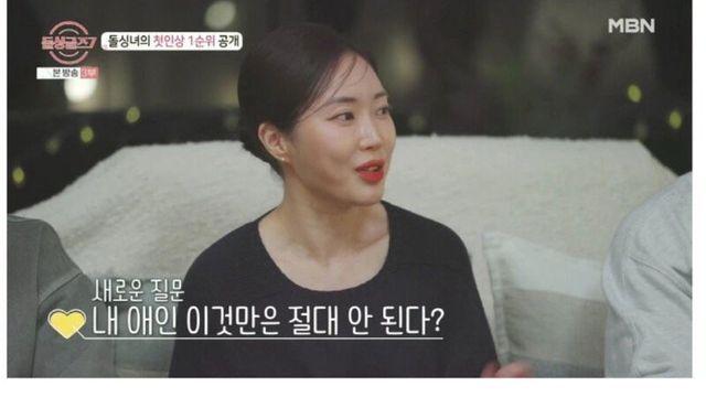 난 문신 만큼은 절대 안돼.jpg