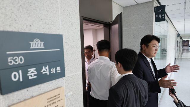 [속보] 김건희특검, 이준석 의원실 추가 압수수색…공천 개입 의혹