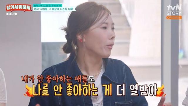 신봉선, 왁스 앞 이상준 뒷담…