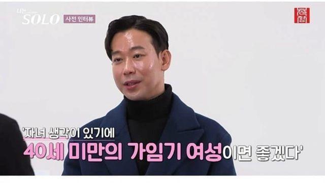 요즘 남자들이 꼭 보는 여자 조건 두 가지