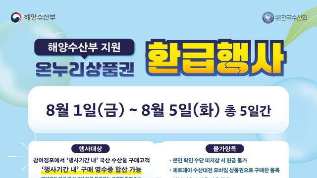충남도 