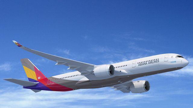 승객 '보조배터리 분실'로 아시아나항공 여객기 이스탄불 회항
