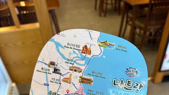 '나트랑 도야짬뽕', 나트랑 지도 부채 증정 이벤트 개시!