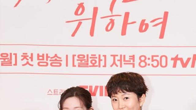 염정아 
