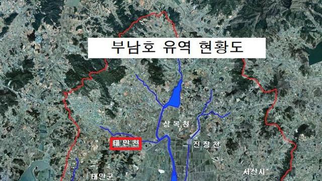 '오염 심각' 태안천, 정부 개선사업 공모 선정… 수질개선 첫 발
