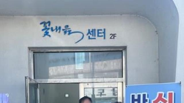 부안군, 휴가철 피서지 바가지요금 신고센터 운영