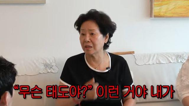 선우용여, 며느리와 갈등 후 호텔서 생활…
