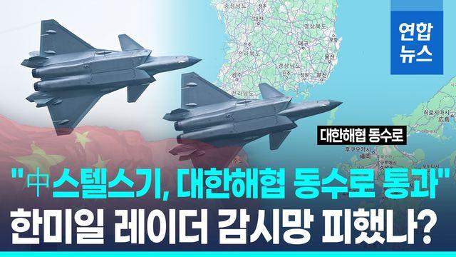 [영상] 