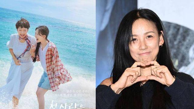 이효리 나오는 드라마?…'첫, 사랑은' PD 