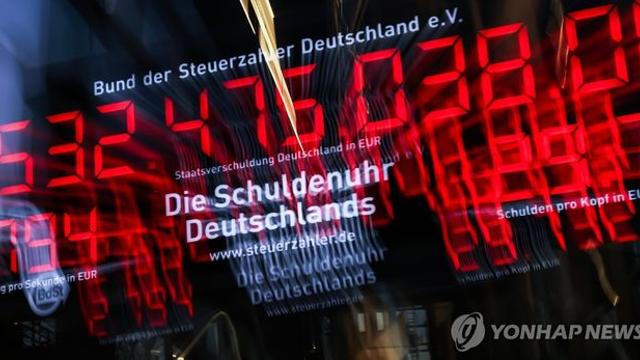 독일 내년 국방비 32％↑…278조원 적자예산 편성