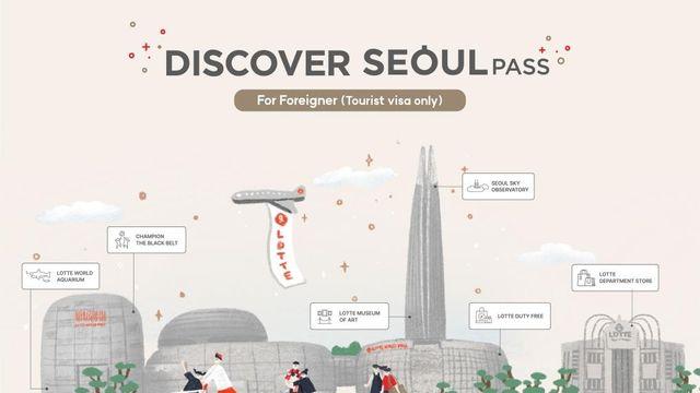 롯데월드타워·몰, 디스커버서울패스 제휴…외국인 관광객 유입