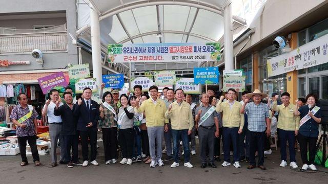 보성군, 벌교시장 ‘쿨링포그’ 본격 가동 개시 시원한 여름 선물