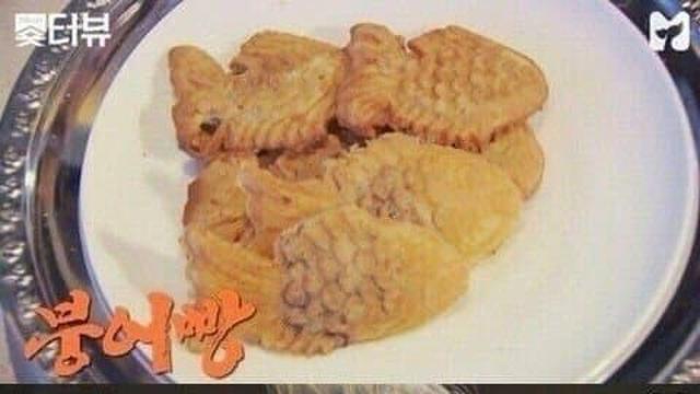 고든램지가 먹어보고 내다버린 한국음식
