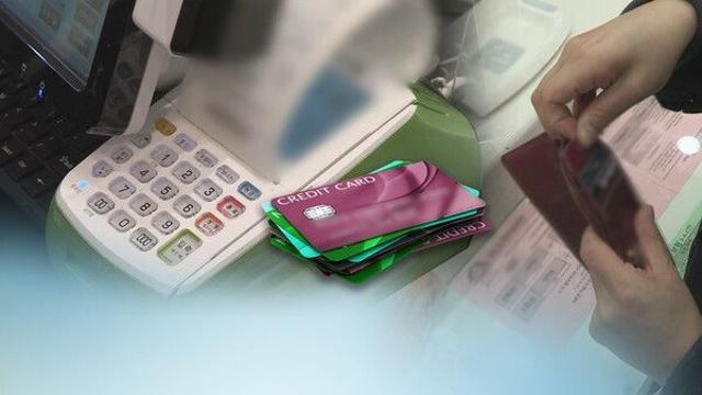 “소비심리 회복 시그널”…2분기 카드승인액 전년 比 3.7%↑