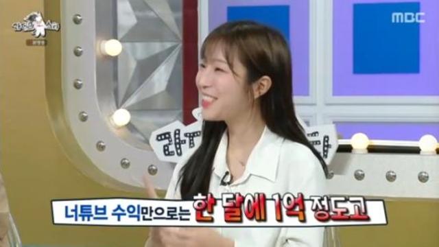 '구독자 1220만' 쯔양 