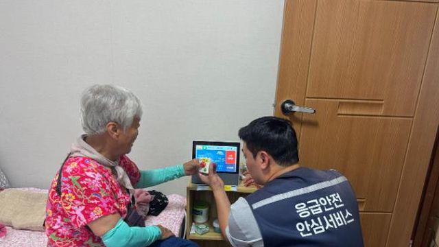 담양군, 빈틈없는 응급안전안심서비스 가동