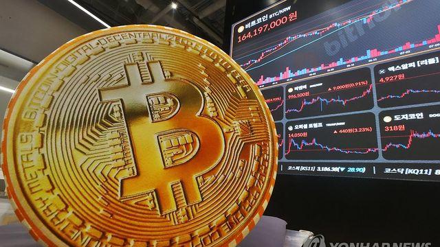 삼성페이로 가상자산 산다…미국 '코인베이스' 시범 도입