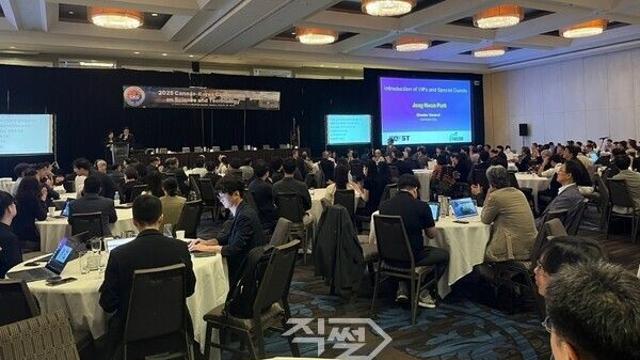 김해시, 글로벌 네트워크 강화·첨단산업 기술 사업화 기반 다진다