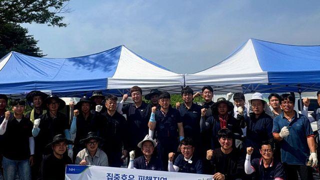 충남세종농협, 수해지역 농기계 긴급 수리지원… 30일부터 3일간