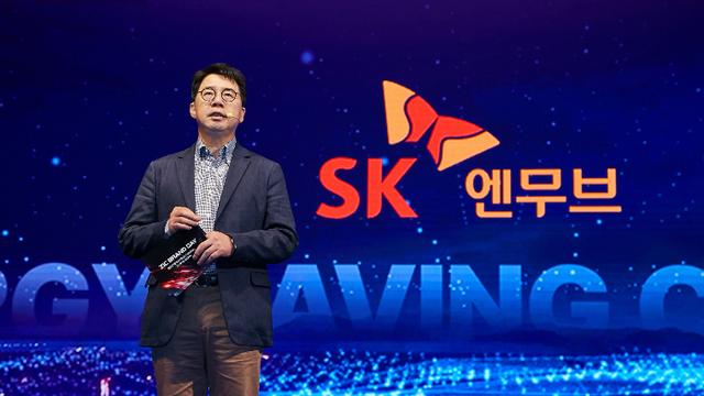 SK온·SK엔무브 합병과 유상증자 카드 꺼낸 SK이노베이션 왜?
