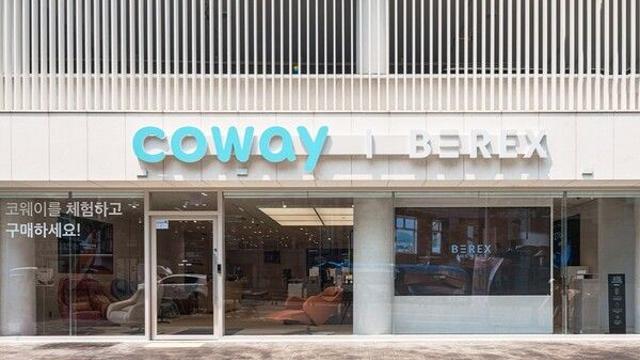 코웨이, 제주 첫 직영점 ‘코웨이 갤러리’ 오픈
