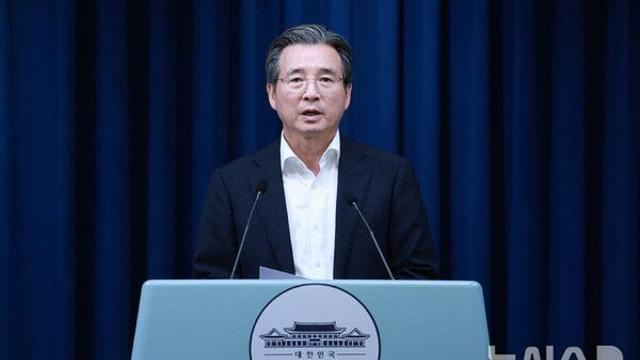 대통령실 