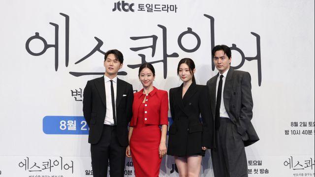 “‘서초동’과 달라”…‘에스콰이어’ 이진욱 →정채연, 변호사들의 뜨거운 성장기 [종합]