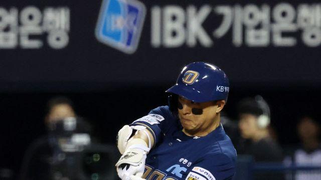 NC 외야수 손아섭, 한화로 전격 트레이드...3R 지명권+3억원