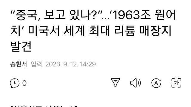 방장 사기맵 근황.jpg,,