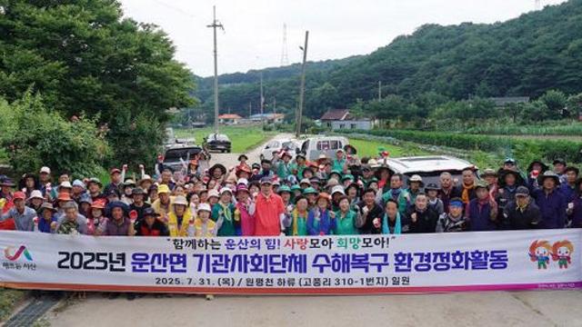 서산시민들의 행복을 위한 다양한 활동 추진