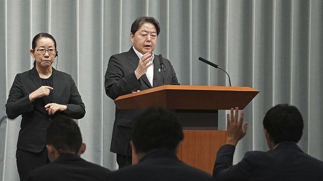 [관세타결] 日정부 