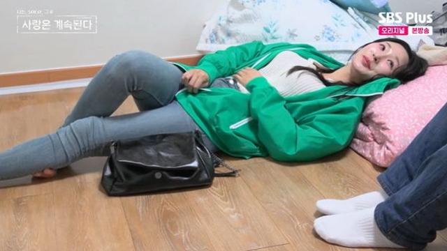 24기 옥순, 본격 플러팅 가동…골반 크기 자랑→화끈 발언까지 