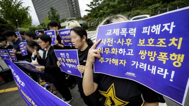 여가부 