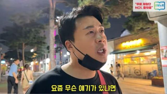 출연자 이슈로 한바탕 논란을 겪은 장사의 신 근황,,