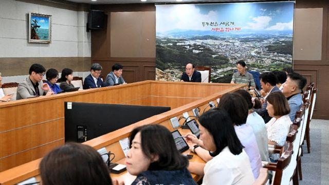 '동두천 성장 전략은?'…市, 중장기발전계획 중간 보고회