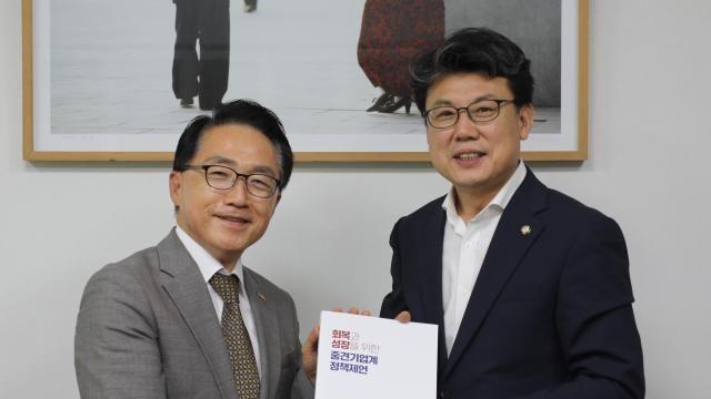 중견기업계 