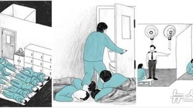 인권위 교도소 에어컨 설치 권고