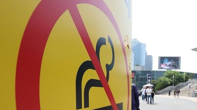 정은경 복지부 장관 