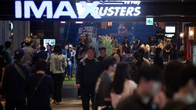 어제 극장 찾은 관객 86만 명…팬데믹 이후 문화가 있는 날 최다 기록 경신