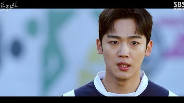 김요한, 4년 만 안방극장 복귀 성공…‘에이스’ 등극