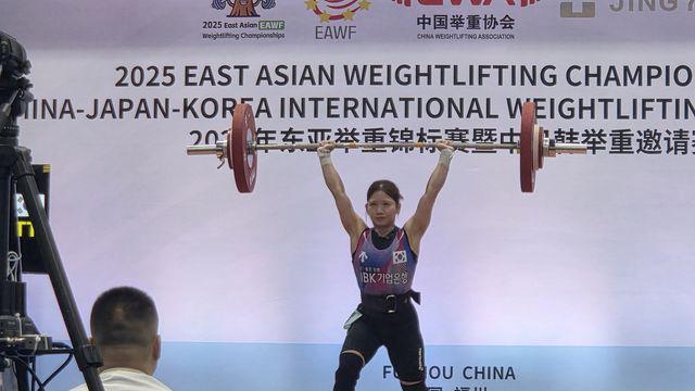 김은영, 동아시아역도선수권 여자 48㎏급 3위
