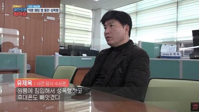 상황극이...아니었나...